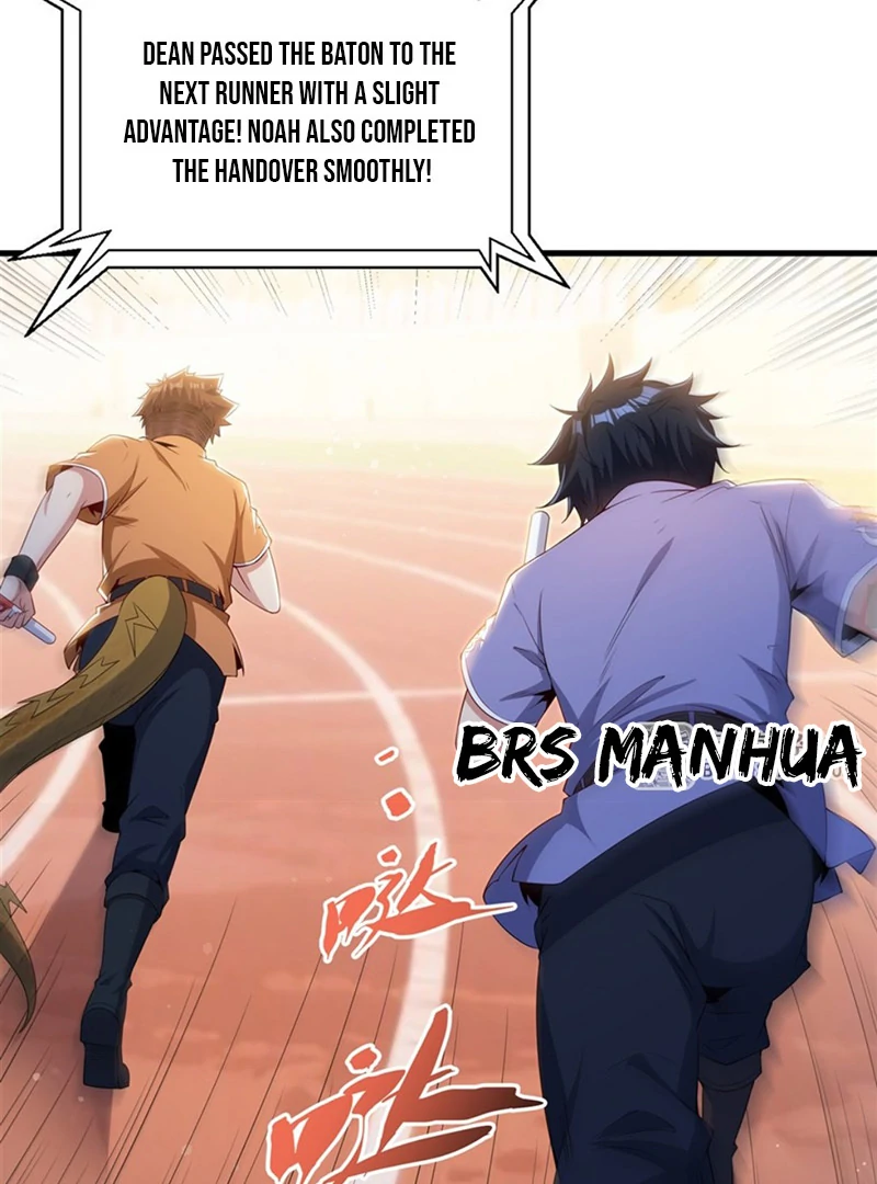 Shut up, Evil Dragon, I don't want to raise a child with you anymore Chapter 49 - page 12