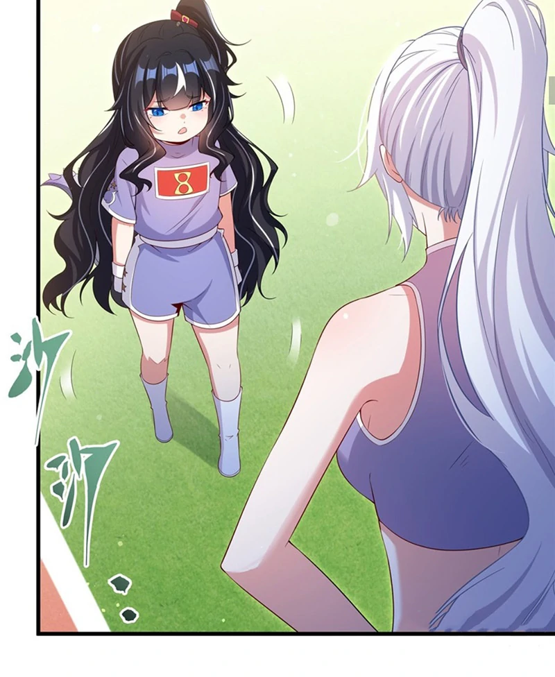 Shut up, Evil Dragon, I don't want to raise a child with you anymore Chapter 49 - page 14