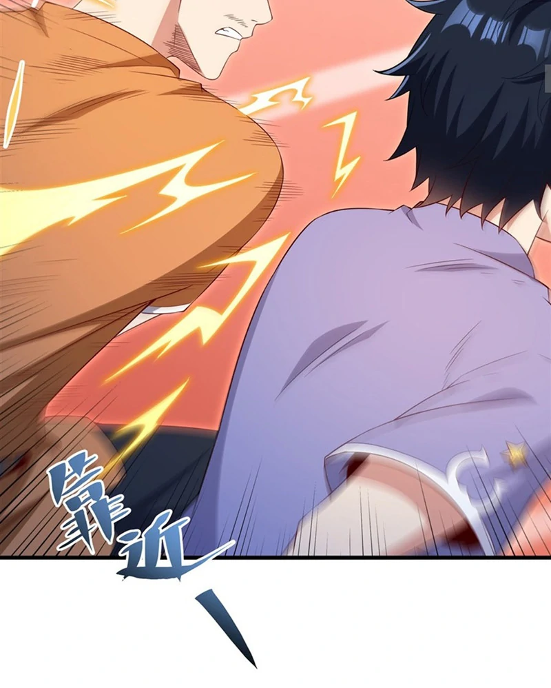 Shut up, Evil Dragon, I don't want to raise a child with you anymore Chapter 49 - page 25