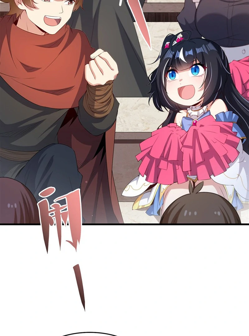 Shut up, Evil Dragon, I don't want to raise a child with you anymore Chapter 50 - page 38