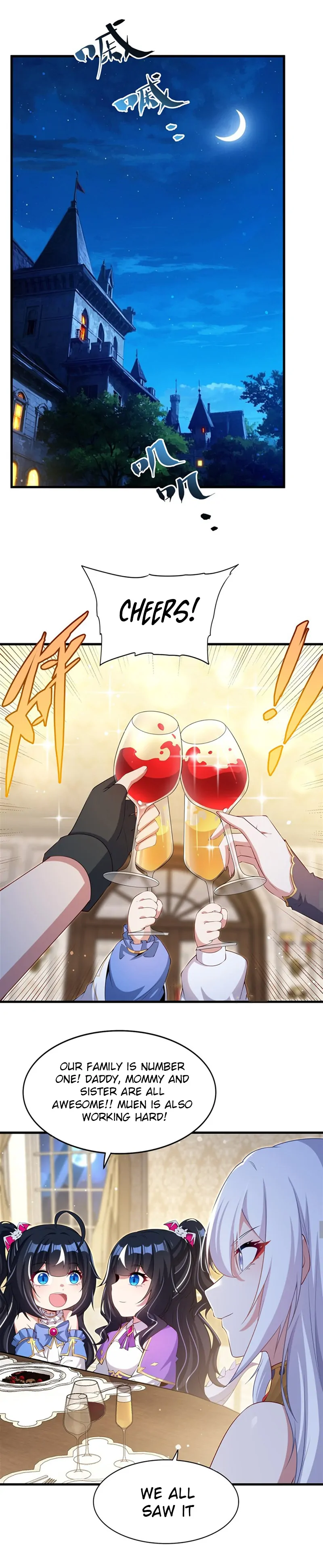 Shut up, Evil Dragon, I don't want to raise a child with you anymore Chapter 51 - page 31