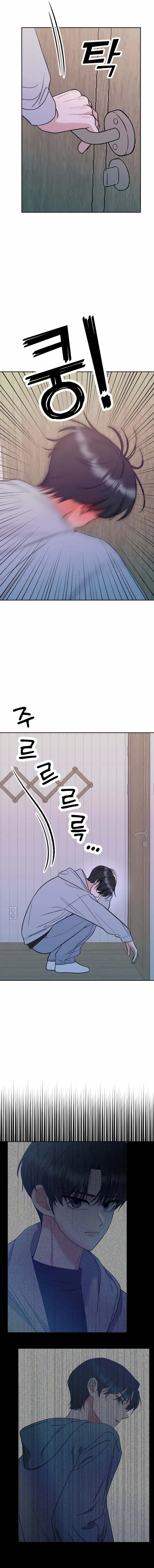 Shining Nana Nana Chapter 16 - page 19