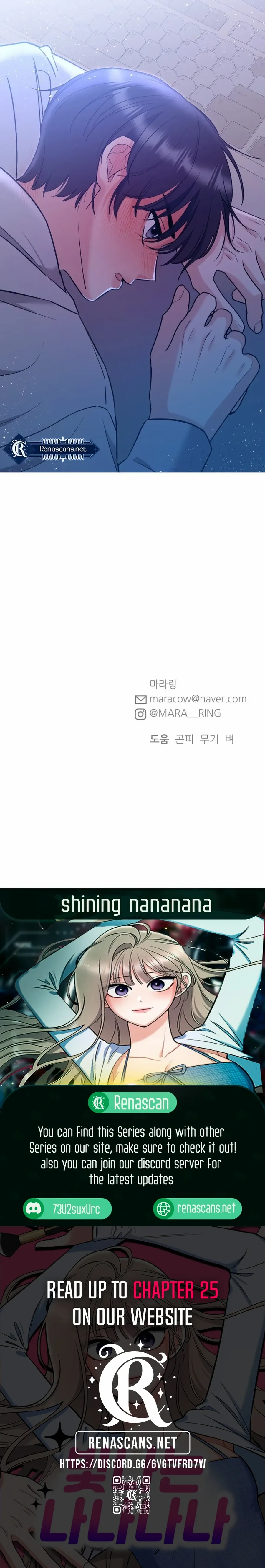 Shining Nana Nana Chapter 16 - page 22