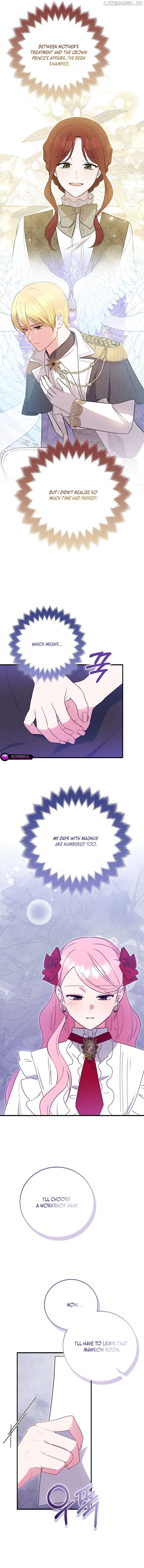 I Want to Live Life Effortlessly Chapter 44 - page 6