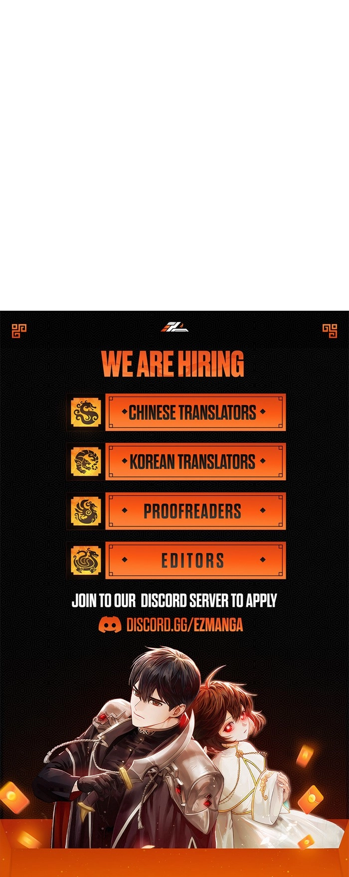 Your Majesty, I Will Raise Him This Time! Chapter 52 - page 11