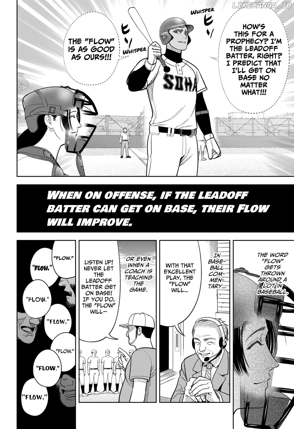 Strikeout Pitch Chapter 24 - page 2