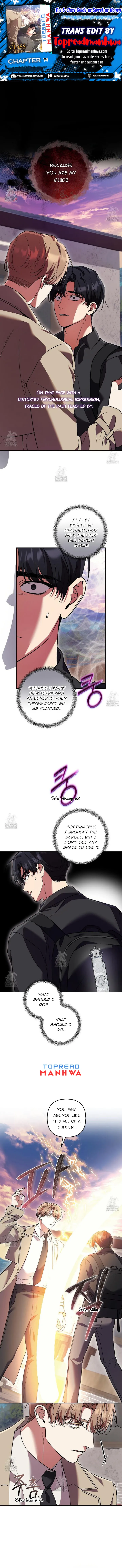 The S-Class Guide as Sweet as Honey Chapter 71 - page 1