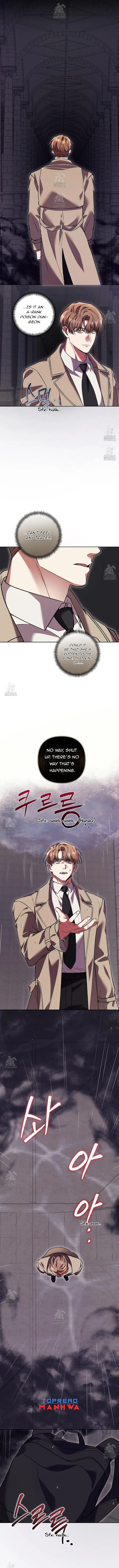 The S-Class Guide as Sweet as Honey Chapter 71 - page 12