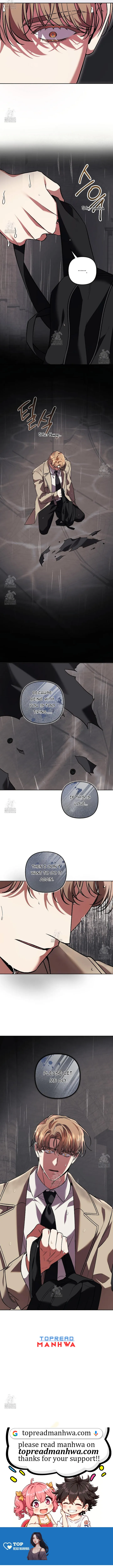 The S-Class Guide as Sweet as Honey Chapter 71 - page 13