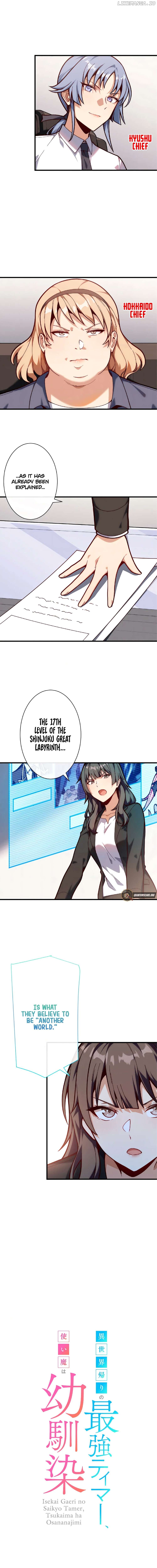 The Strongest Tamer Returned from Another World with his Childhood Friend as his Familiar Chapter 35 - page 3