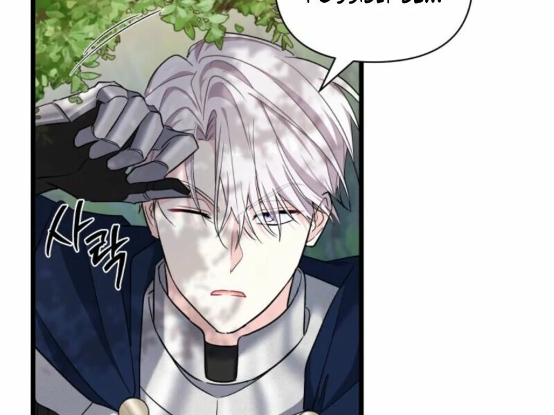 How Can You Pay Back The Kindness I Raised With Obsession? Chapter 41 - page 100