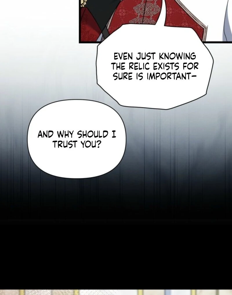 How Can You Pay Back The Kindness I Raised With Obsession? Chapter 41 - page 11