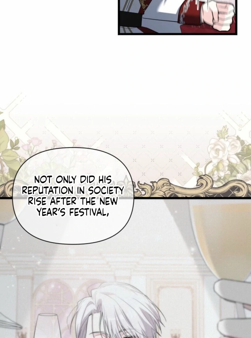 How Can You Pay Back The Kindness I Raised With Obsession? Chapter 41 - page 16