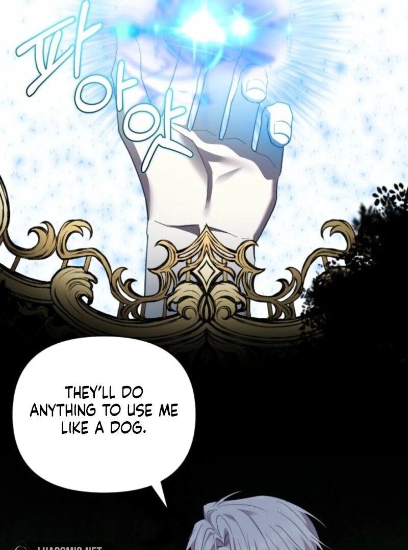 How Can You Pay Back The Kindness I Raised With Obsession? Chapter 41 - page 33