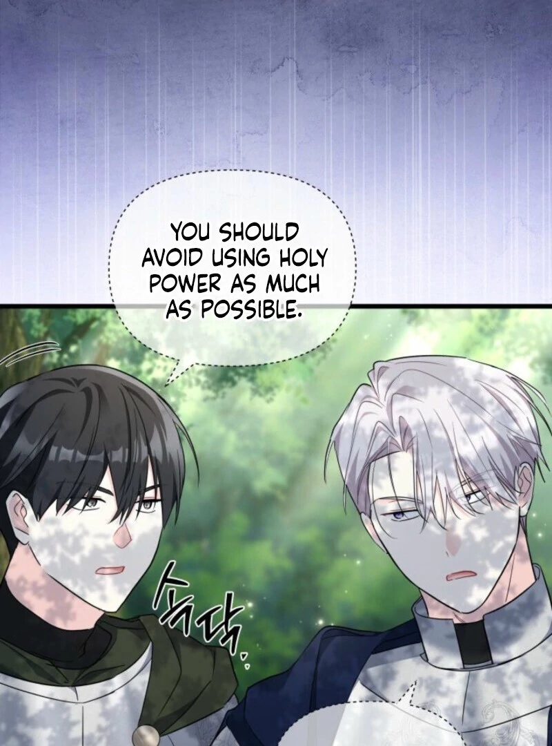 How Can You Pay Back The Kindness I Raised With Obsession? Chapter 41 - page 35