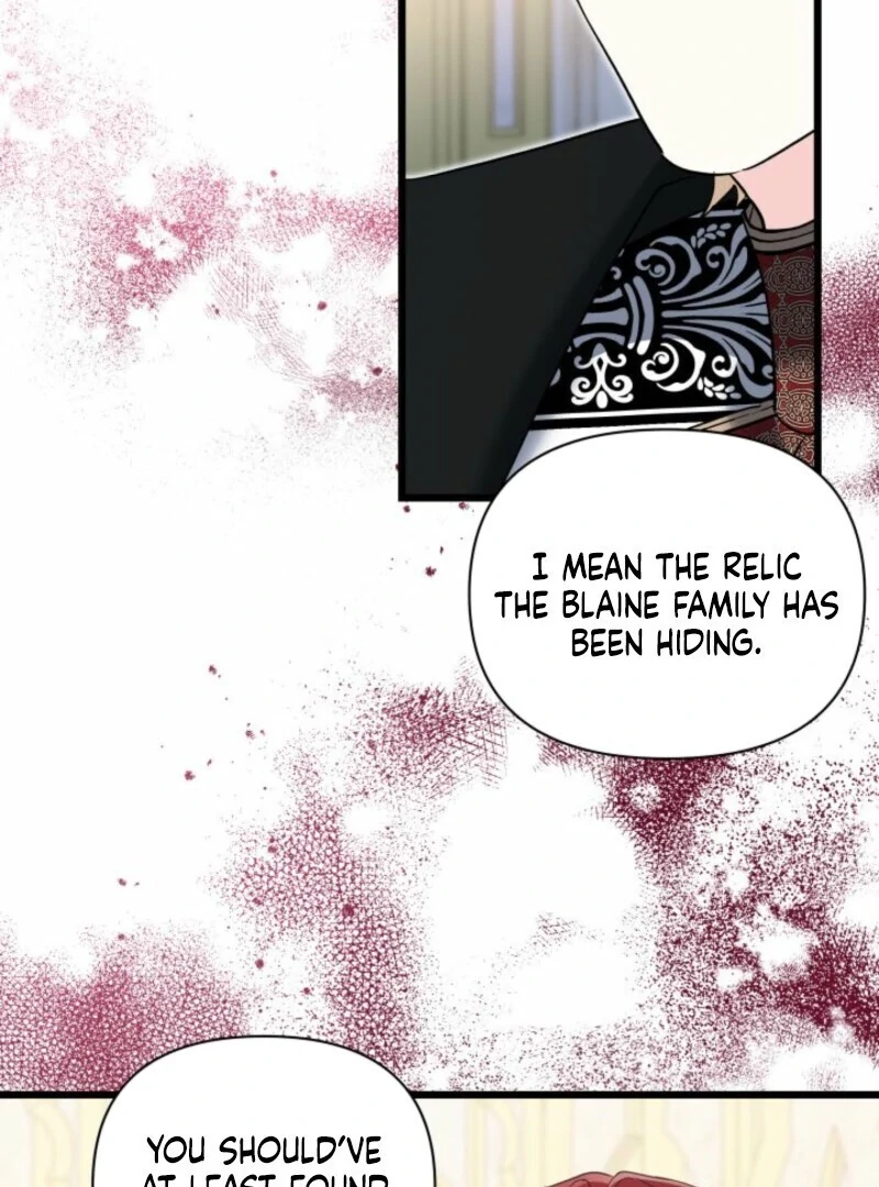 How Can You Pay Back The Kindness I Raised With Obsession? Chapter 41 - page 5
