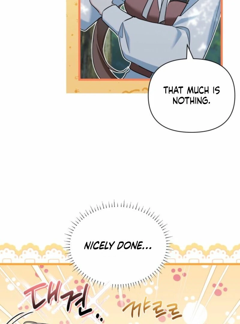 How Can You Pay Back The Kindness I Raised With Obsession? Chapter 41 - page 50