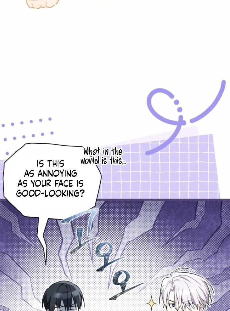 How Can You Pay Back The Kindness I Raised With Obsession? Chapter 41 - page 57