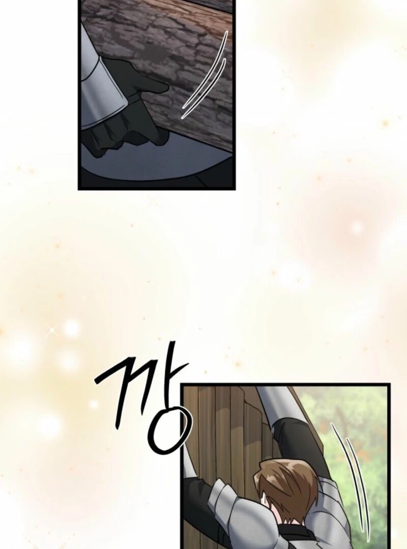 How Can You Pay Back The Kindness I Raised With Obsession? Chapter 41 - page 71