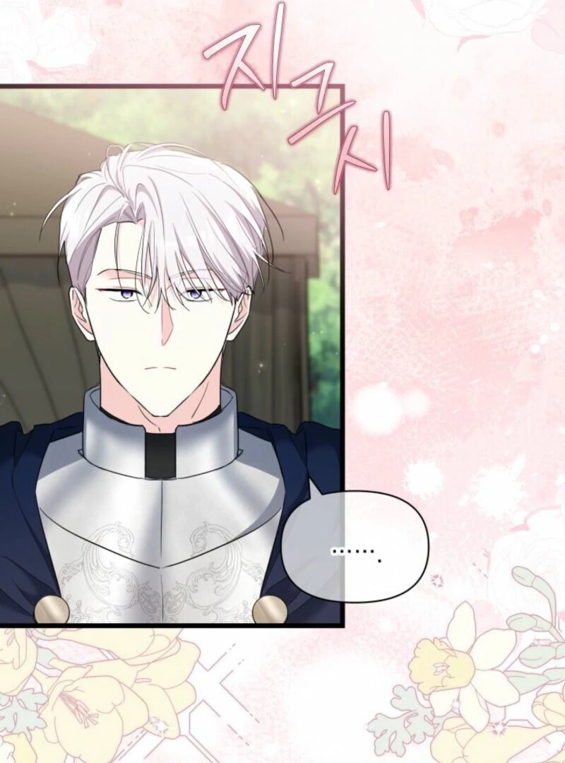 How Can You Pay Back The Kindness I Raised With Obsession? Chapter 41 - page 90