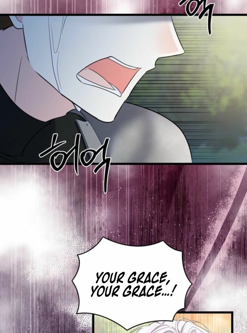 How Can You Pay Back The Kindness I Raised With Obsession? Chapter 41 - page 93