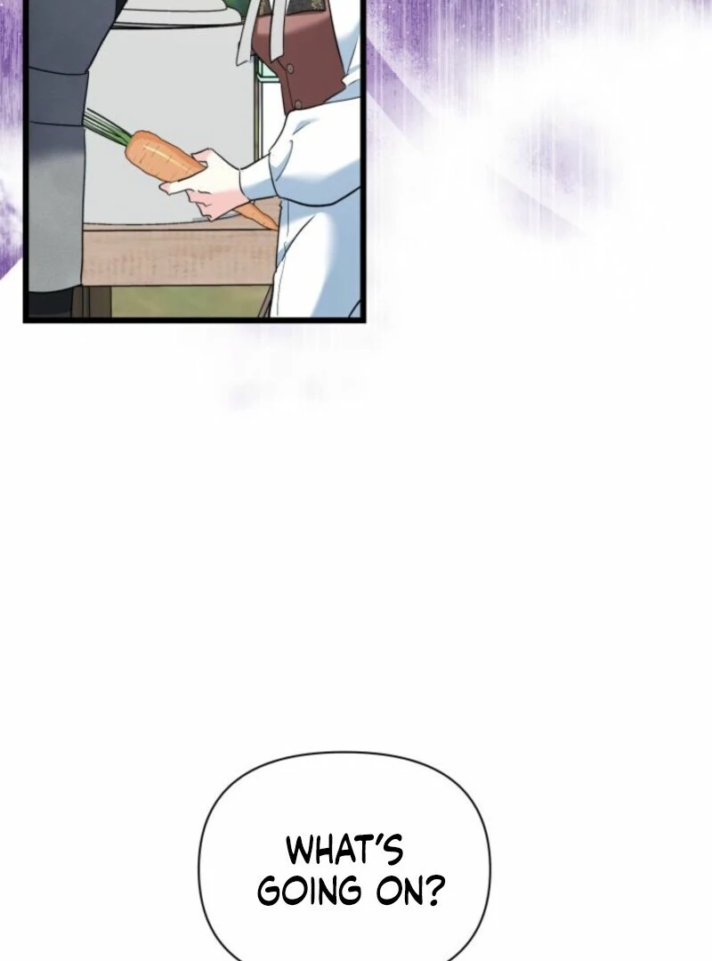 How Can You Pay Back The Kindness I Raised With Obsession? Chapter 41 - page 95