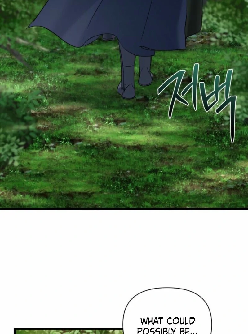 How Can You Pay Back The Kindness I Raised With Obsession? Chapter 41 - page 99