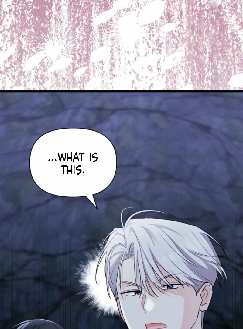 How Can You Pay Back The Kindness I Raised With Obsession? Chapter 42 - page 13