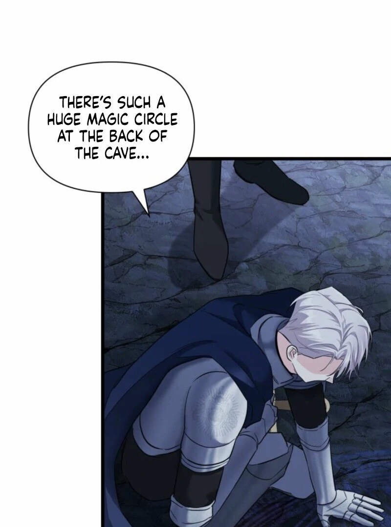 How Can You Pay Back The Kindness I Raised With Obsession? Chapter 42 - page 17