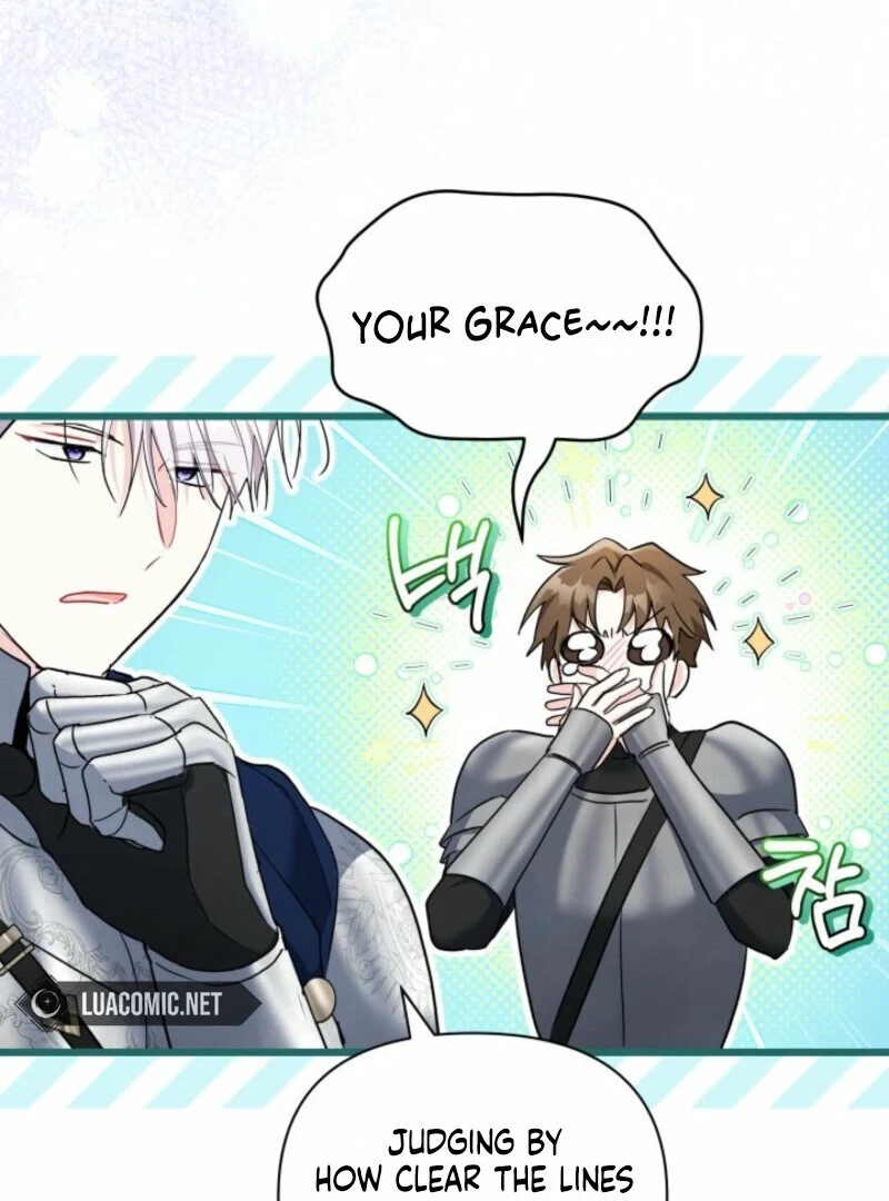 How Can You Pay Back The Kindness I Raised With Obsession? Chapter 42 - page 20