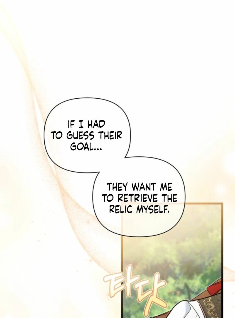 How Can You Pay Back The Kindness I Raised With Obsession? Chapter 42 - page 26