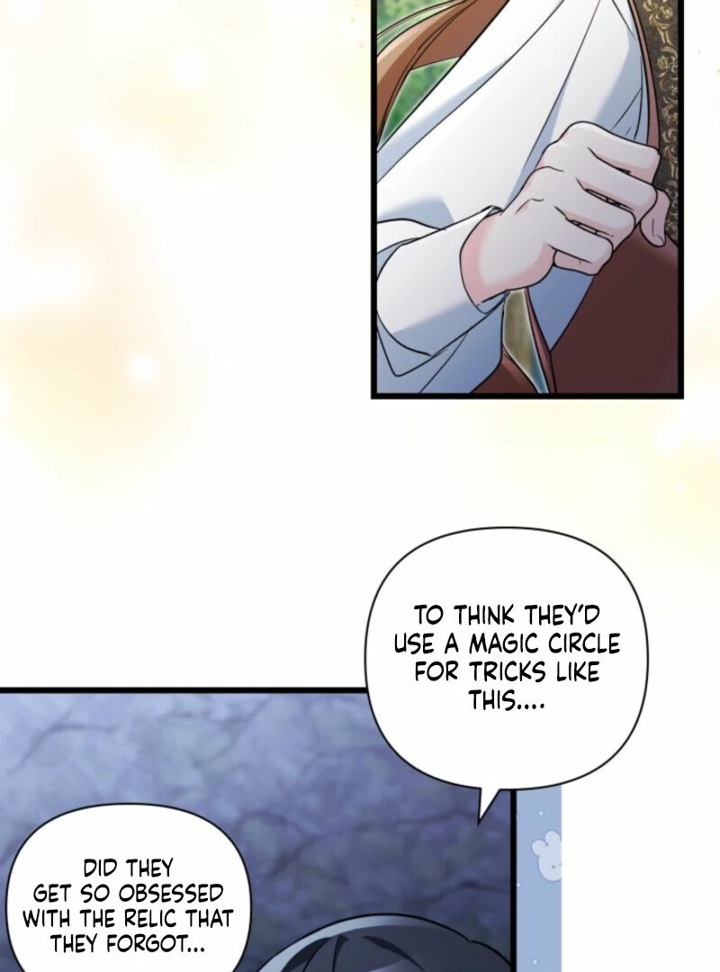 How Can You Pay Back The Kindness I Raised With Obsession? Chapter 42 - page 27