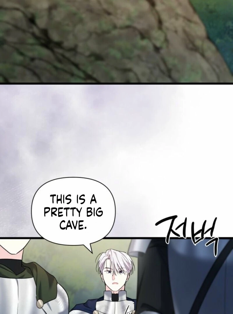 How Can You Pay Back The Kindness I Raised With Obsession? Chapter 42 - page 3