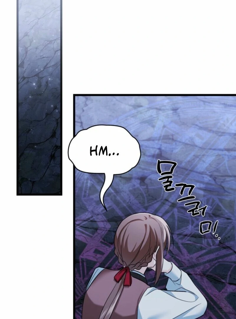 How Can You Pay Back The Kindness I Raised With Obsession? Chapter 42 - page 31