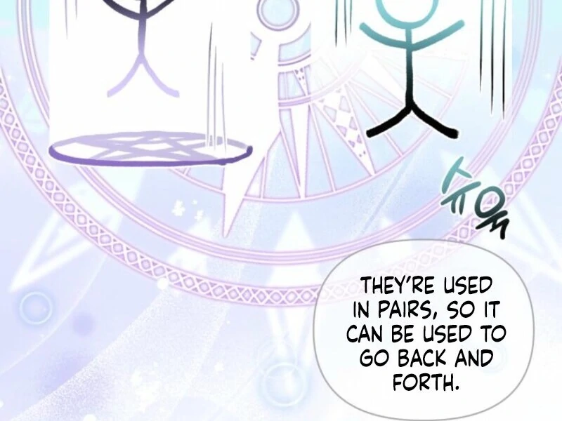 How Can You Pay Back The Kindness I Raised With Obsession? Chapter 42 - page 34