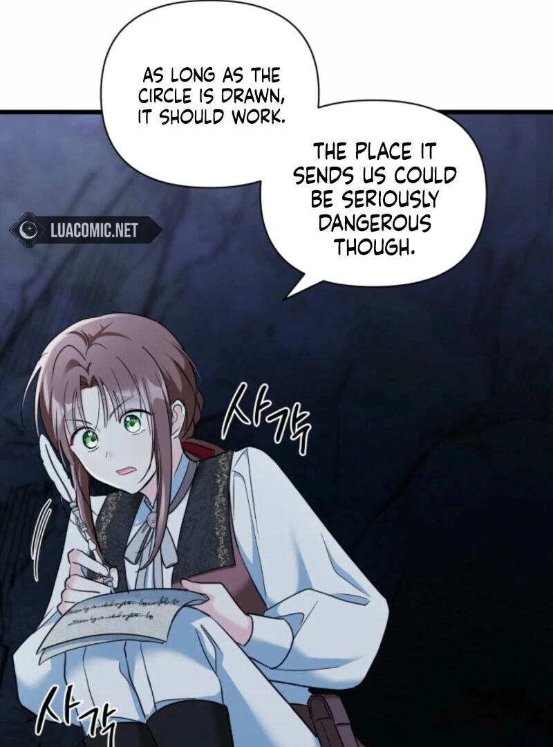 How Can You Pay Back The Kindness I Raised With Obsession? Chapter 42 - page 46