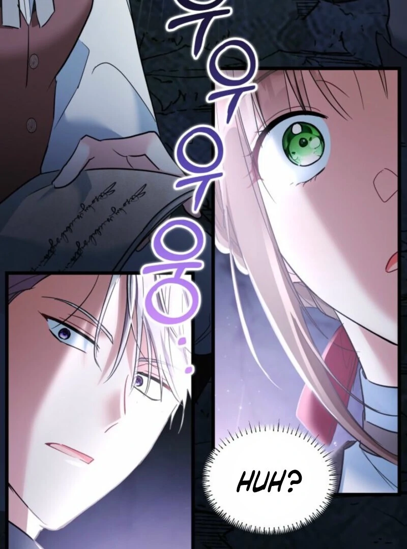 How Can You Pay Back The Kindness I Raised With Obsession? Chapter 42 - page 50