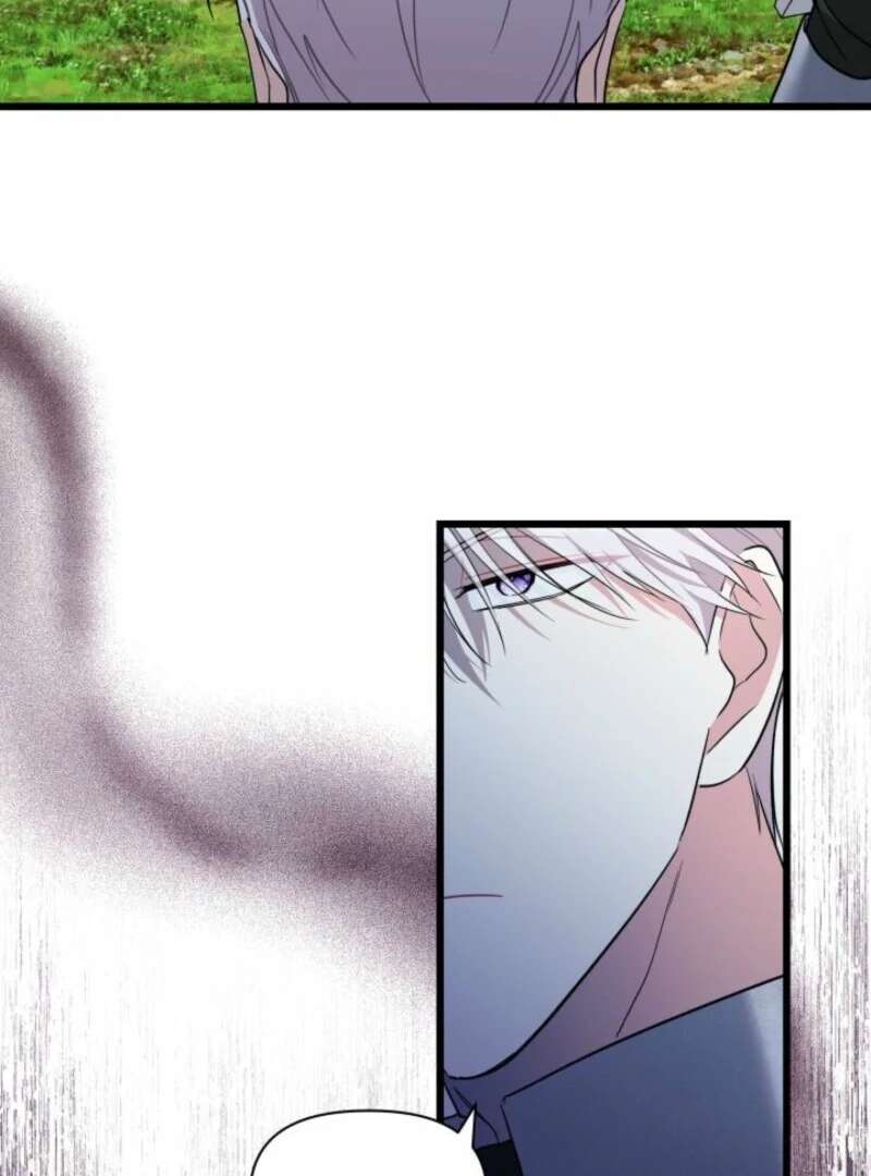 How Can You Pay Back The Kindness I Raised With Obsession? Chapter 42 - page 6