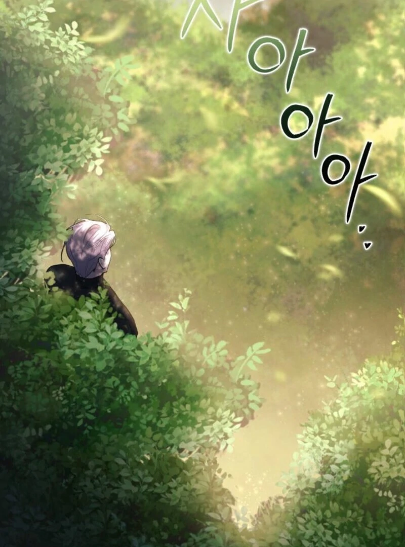 How Can You Pay Back The Kindness I Raised With Obsession? Chapter 42 - page 68
