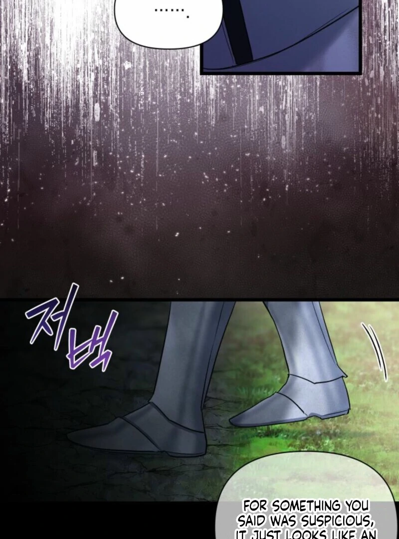 How Can You Pay Back The Kindness I Raised With Obsession? Chapter 42 - page 7