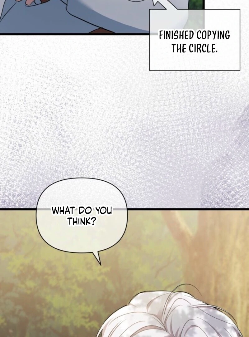 How Can You Pay Back The Kindness I Raised With Obsession? Chapter 42 - page 72