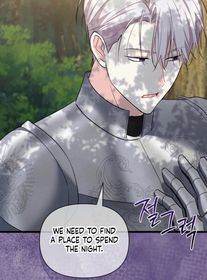 How Can You Pay Back The Kindness I Raised With Obsession? Chapter 42 - page 73