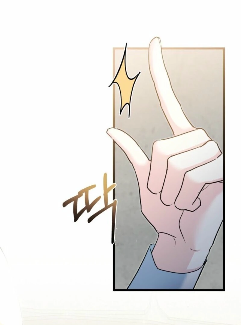 How Can You Pay Back The Kindness I Raised With Obsession? Chapter 42 - page 88