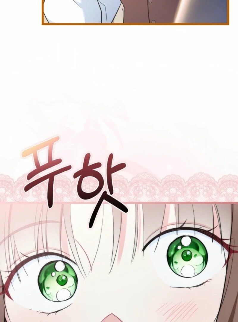 How Can You Pay Back The Kindness I Raised With Obsession? Chapter 42 - page 92