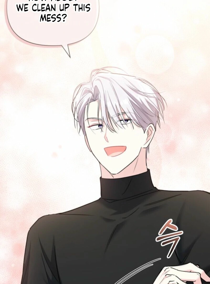 How Can You Pay Back The Kindness I Raised With Obsession? Chapter 42 - page 97