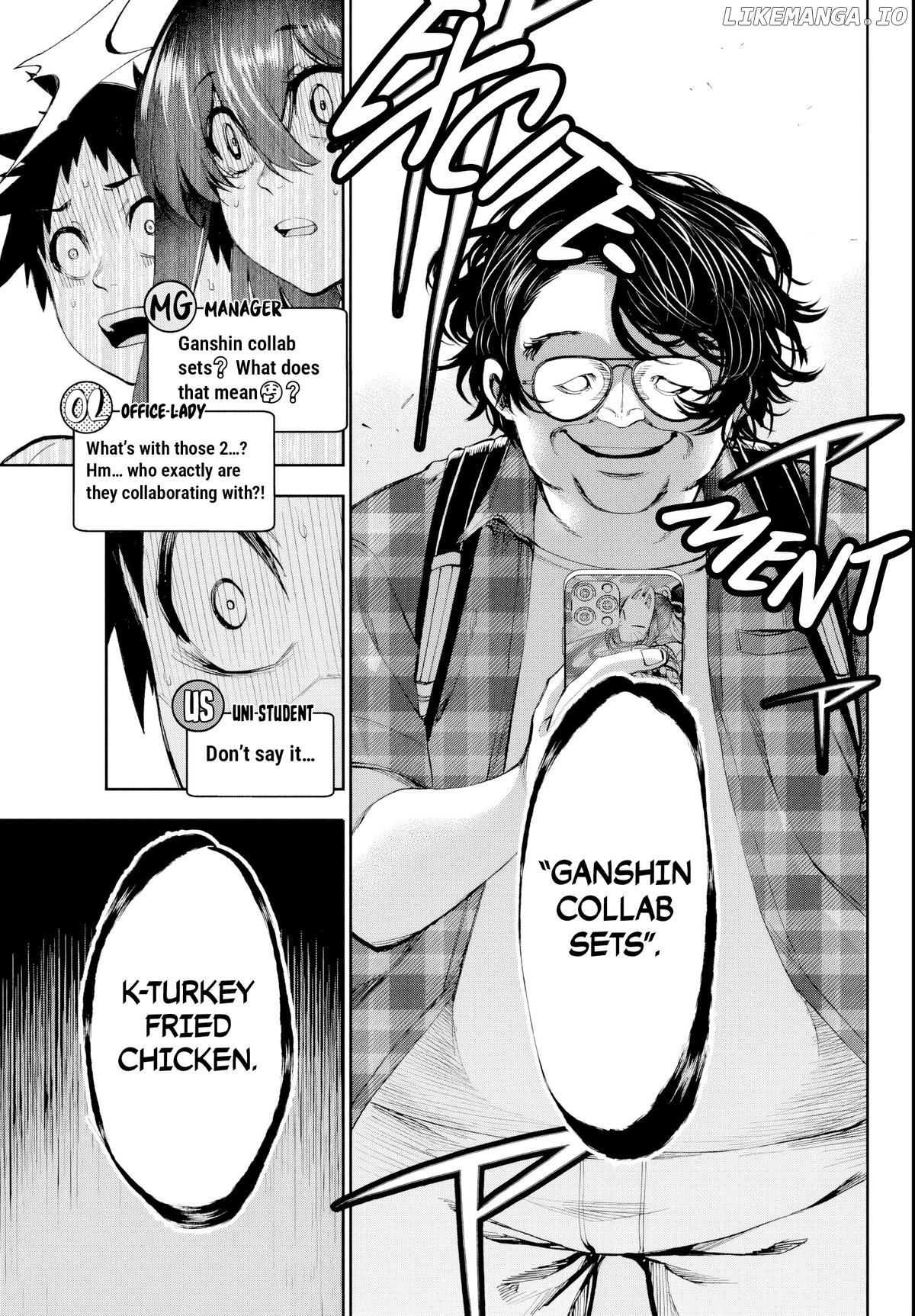 Kessa mo Yuraretemasu Chapter 27 - page 12