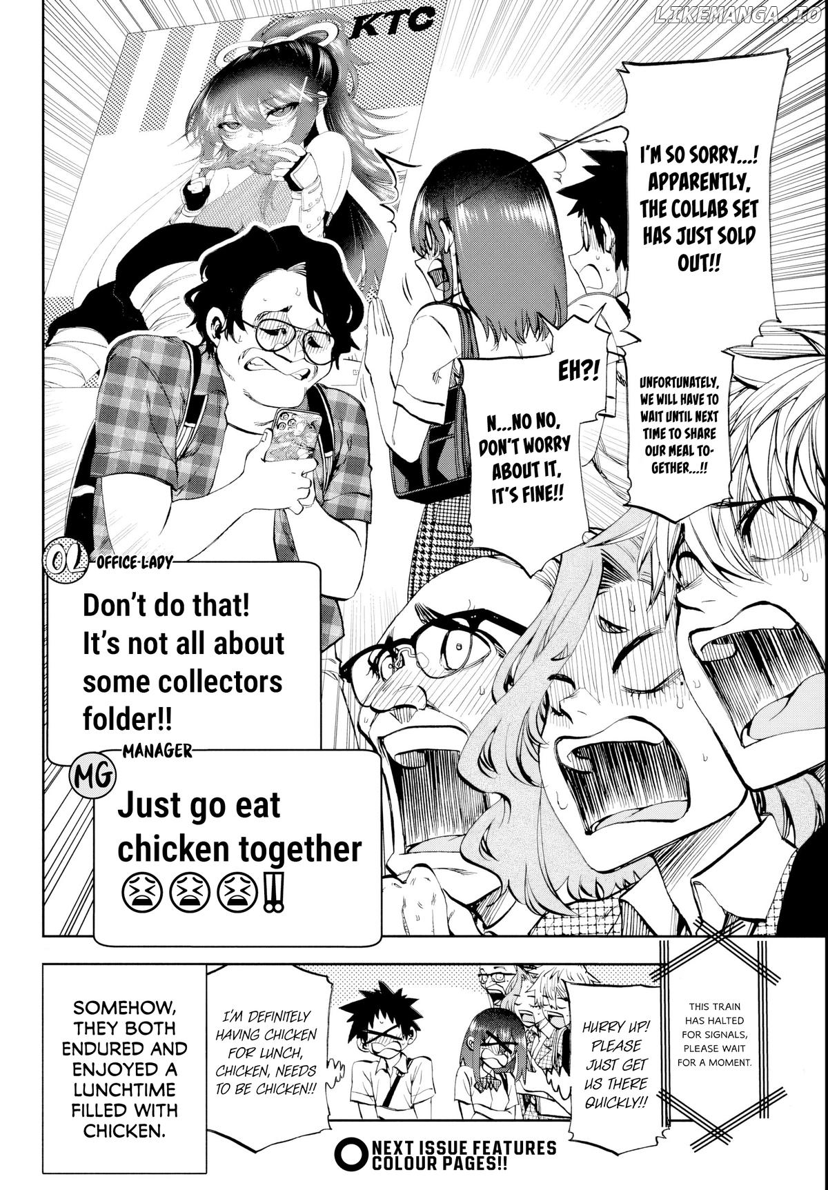 Kessa mo Yuraretemasu Chapter 27 - page 17