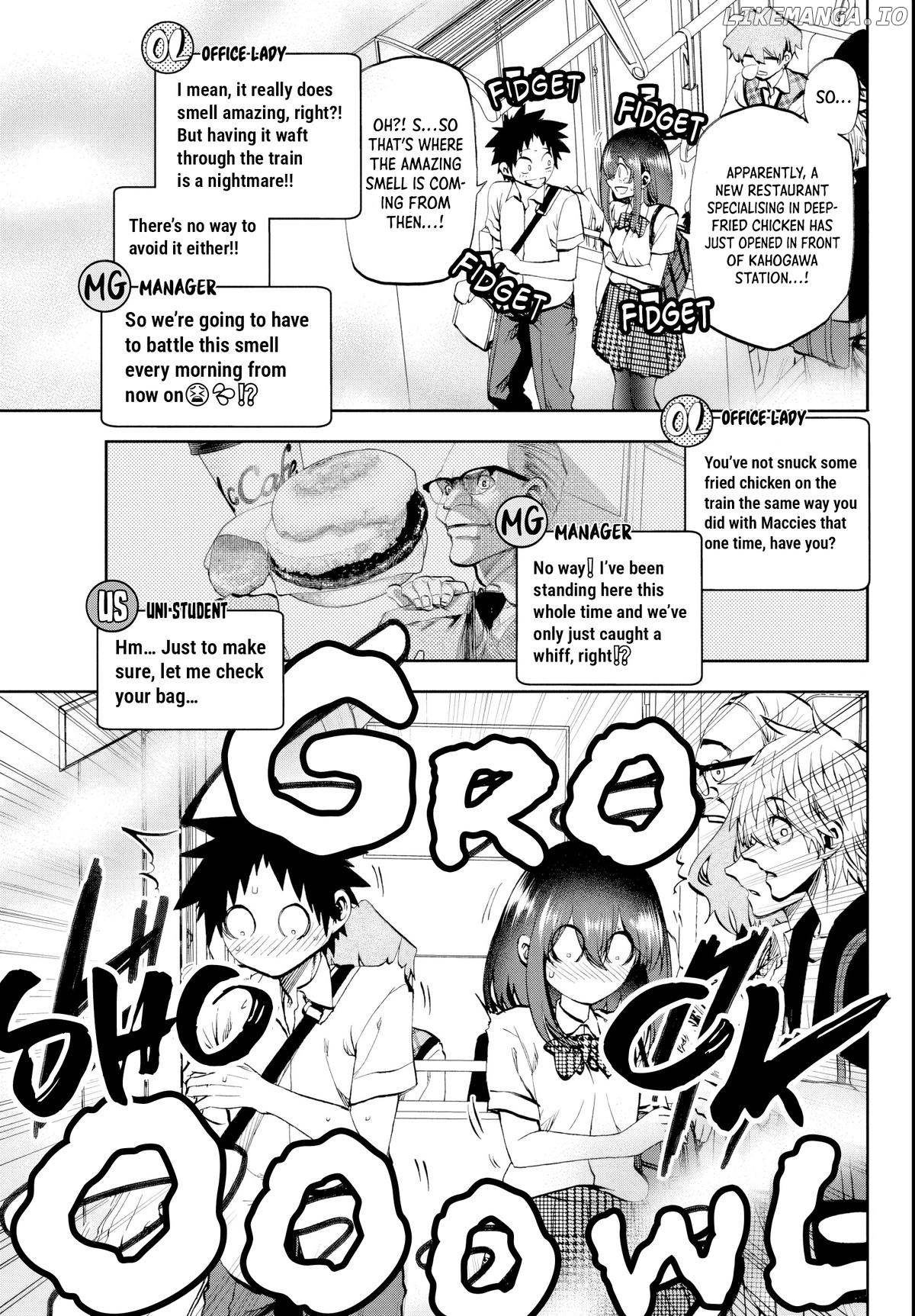 Kessa mo Yuraretemasu Chapter 27 - page 4