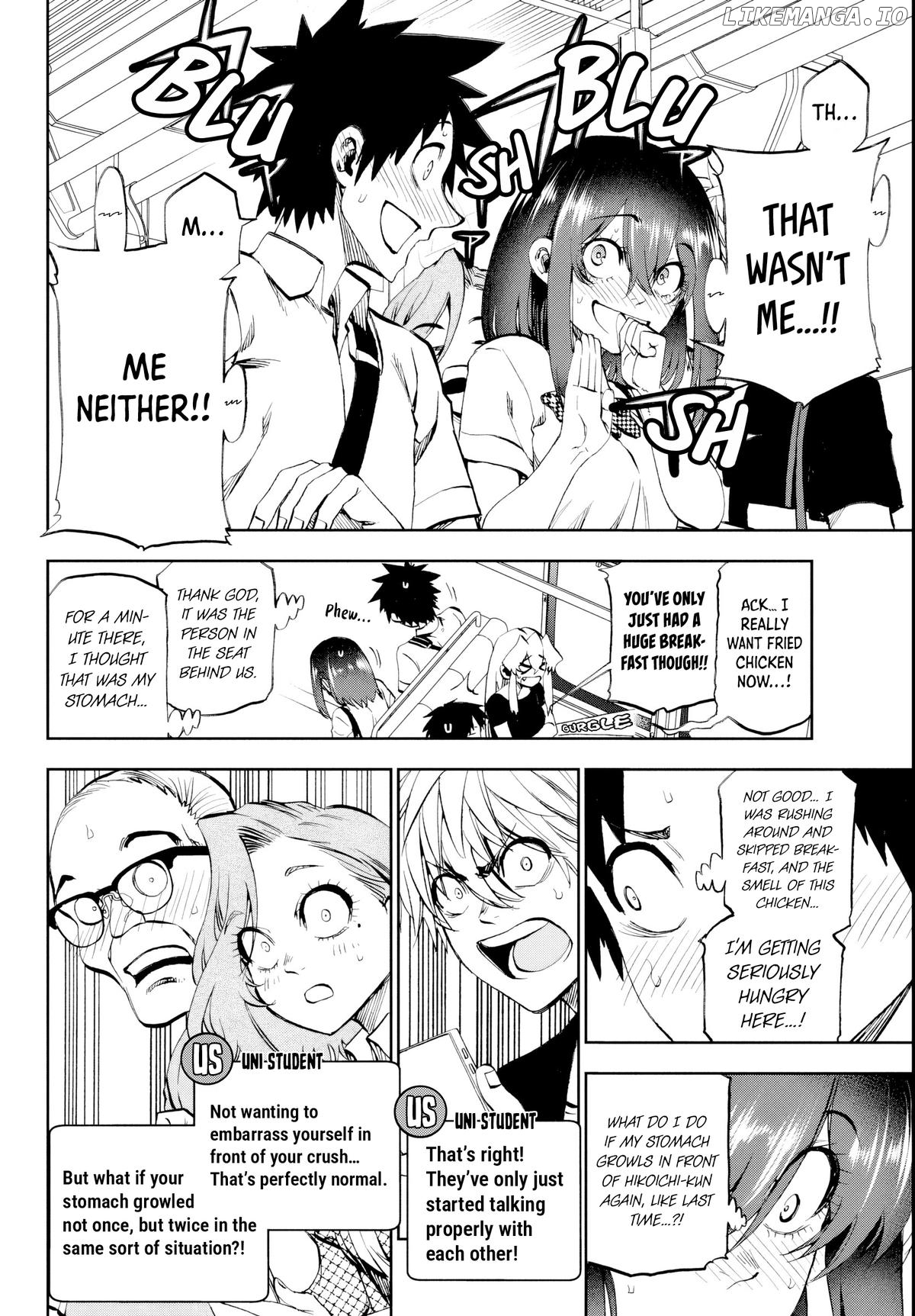 Kessa mo Yuraretemasu Chapter 27 - page 5