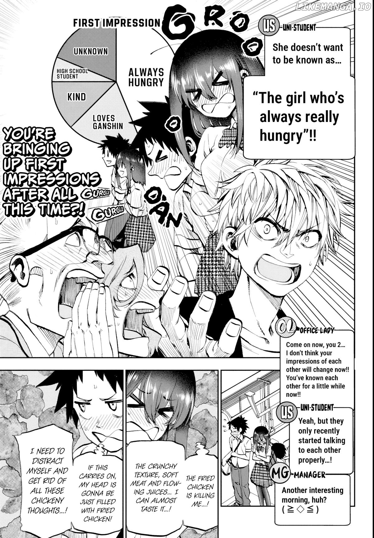 Kessa mo Yuraretemasu Chapter 27 - page 6